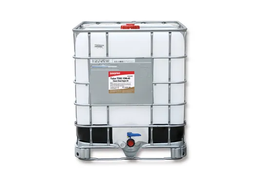 Sinopec CKD Heavy-Duty Industrial Gear Oils